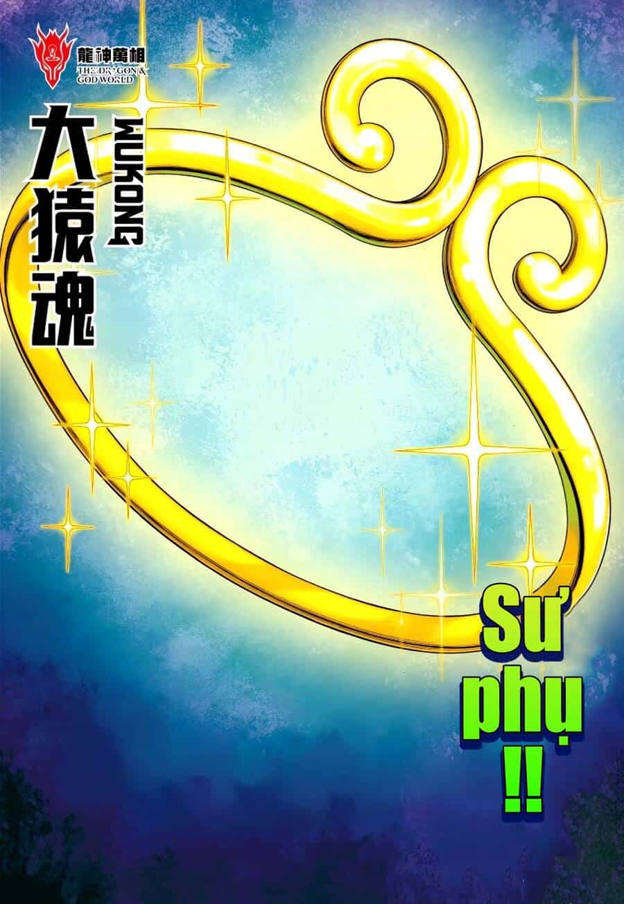 Đại Viên Hồn - Tây Du Tiền Truyện - Chương 23 - ảnh 2
