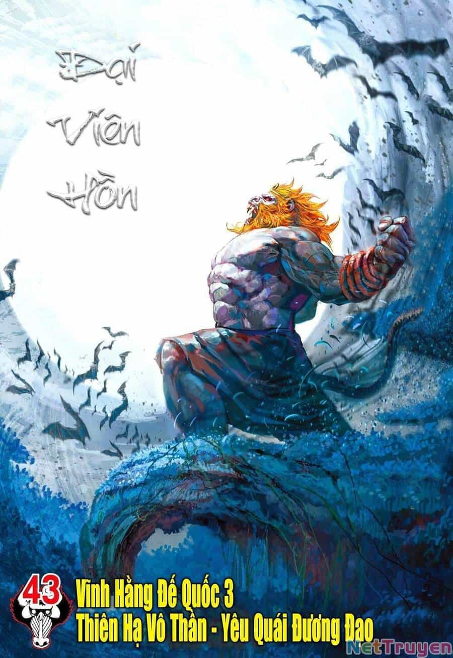 Đại Viên Hồn - Tây Du Tiền Truyện - Chương 43 - ảnh 1