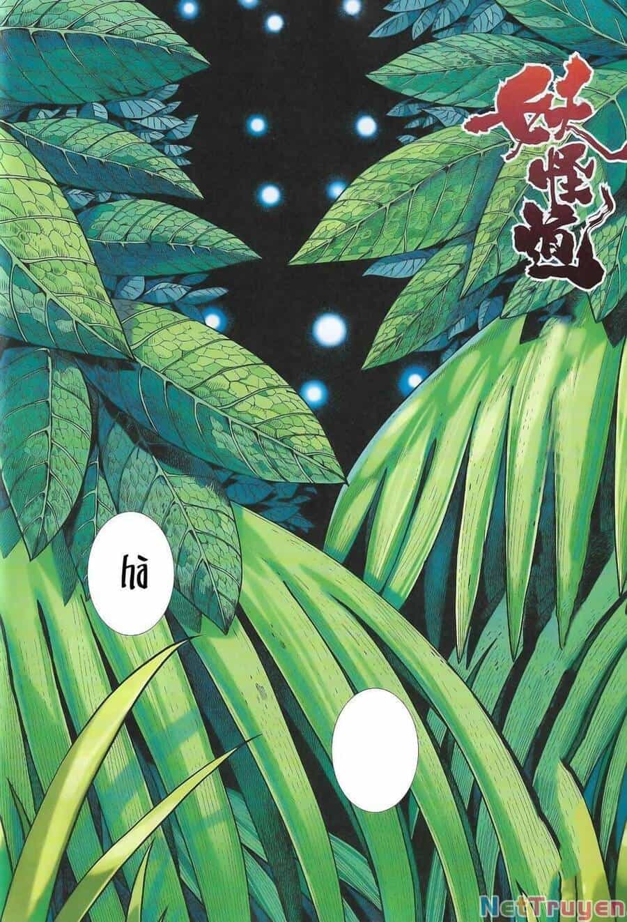 Đại Viên Hồn - Tây Du Tiền Truyện - Chương 43 - ảnh 4