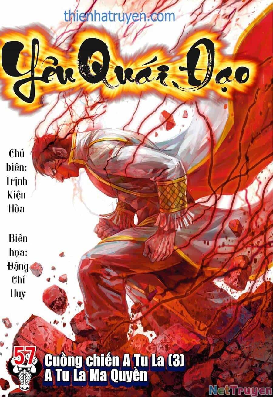 Đại Viên Hồn - Tây Du Tiền Truyện - Chương 57 - ảnh 1