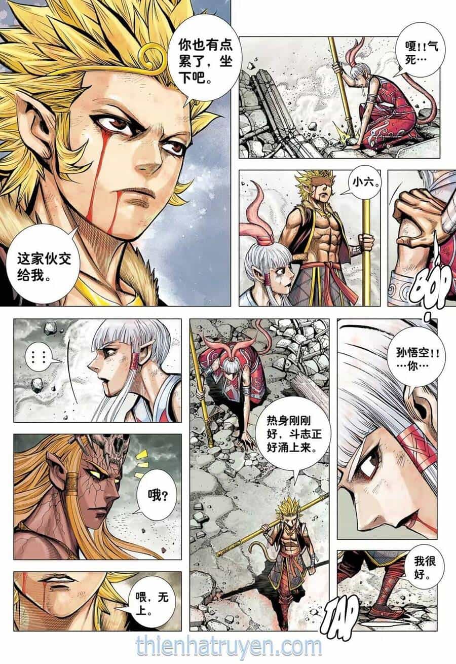 Đại Viên Hồn - Tây Du Tiền Truyện - Chương 71 - ảnh 11