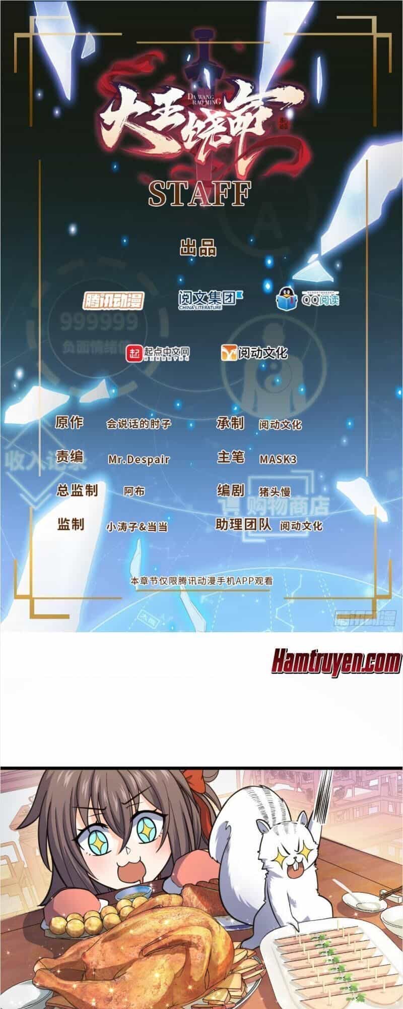 Đại Vương Tha Mạng - Chương 99 - ảnh 2