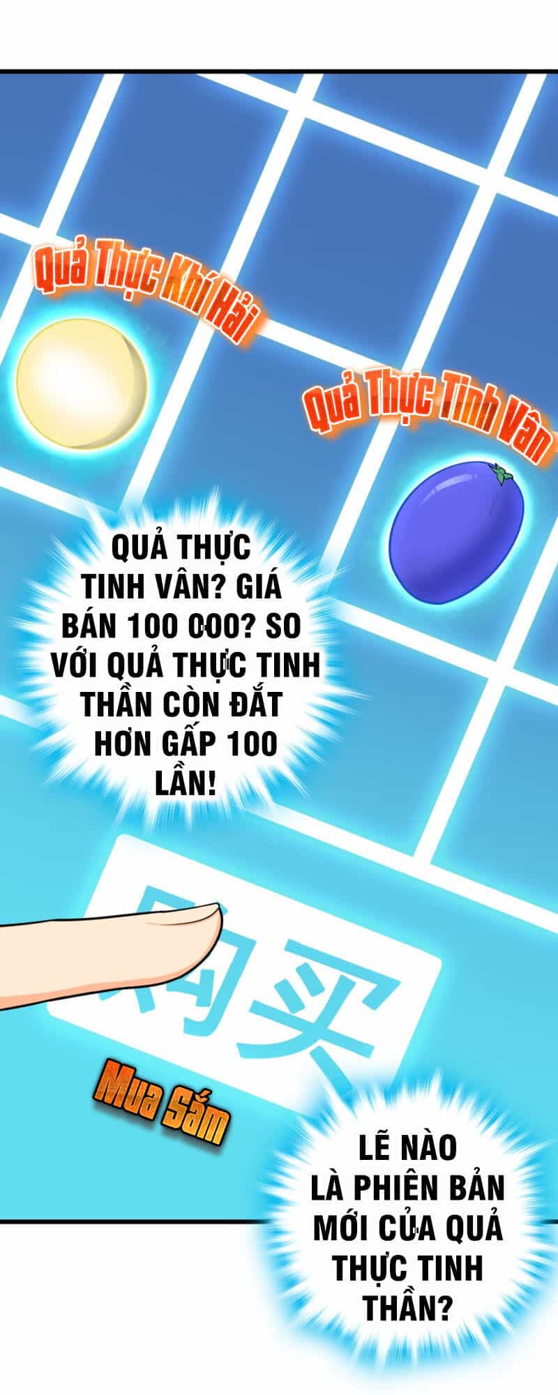 Đại Vương Tha Mạng - Chương 107 - ảnh 39