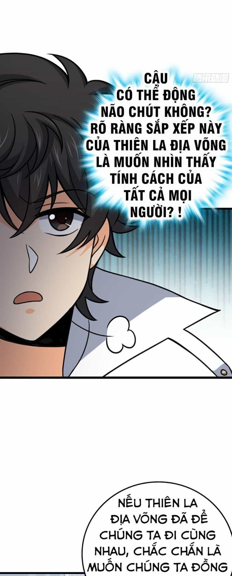 Đại Vương Tha Mạng - Chương 114 - ảnh 39