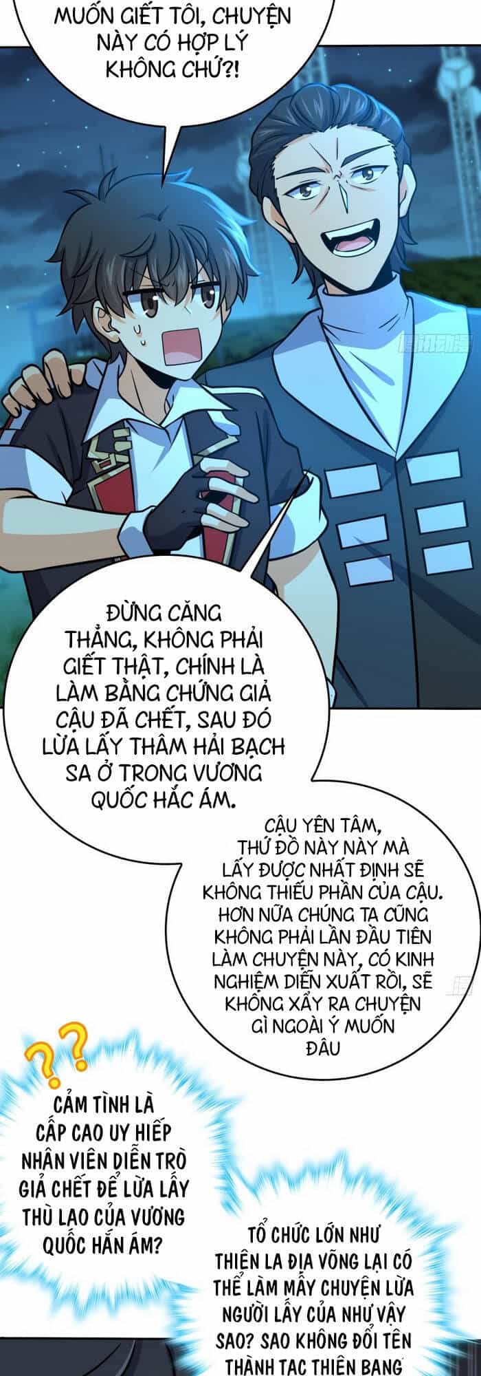 Đại Vương Tha Mạng - Chương 207 - ảnh 26