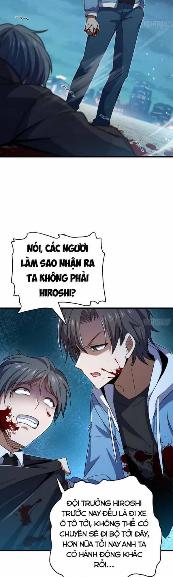 Đại Vương Tha Mạng - Chương 227 - ảnh 23