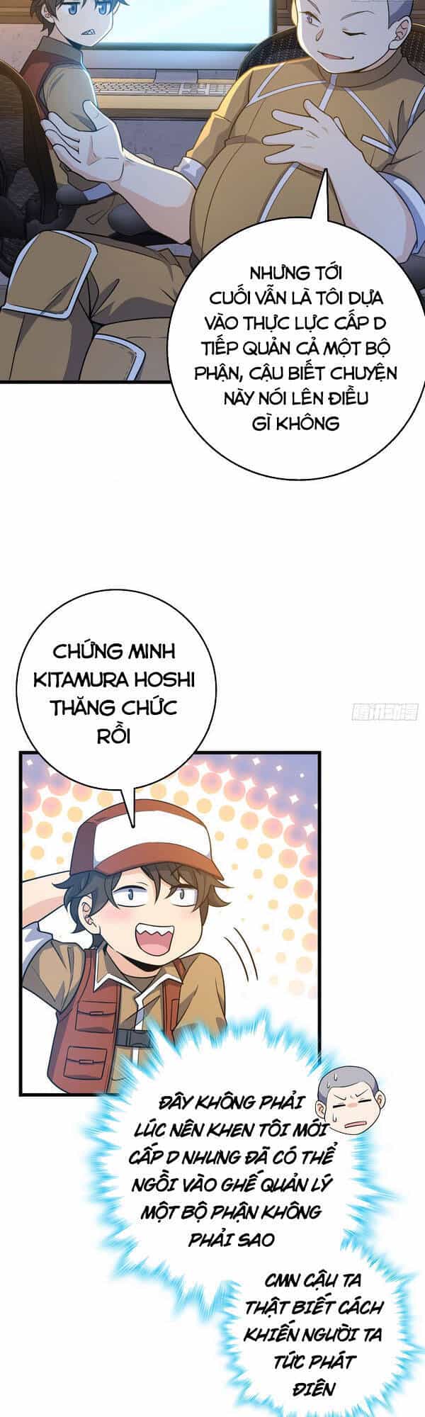 Đại Vương Tha Mạng - Chương 235 - ảnh 28