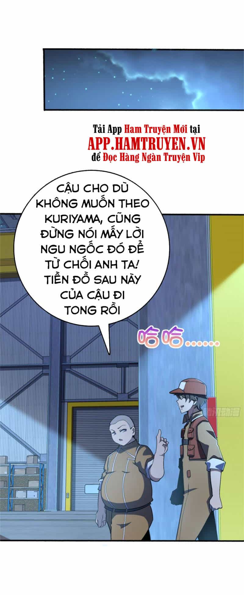 Đại Vương Tha Mạng - Chương 237 - ảnh 47