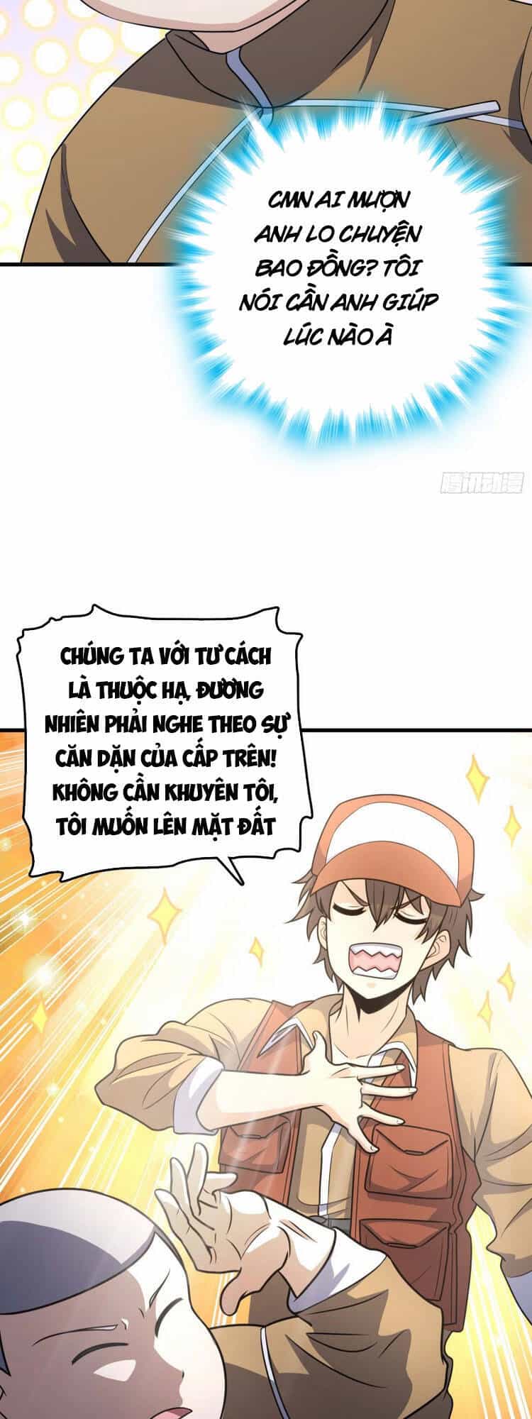 Đại Vương Tha Mạng - Chương 238 - ảnh 39