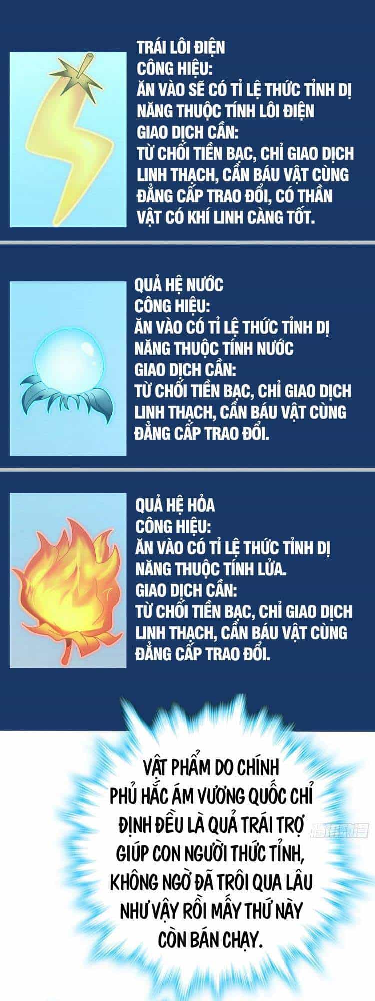 Đại Vương Tha Mạng - Chương 291 - ảnh 17