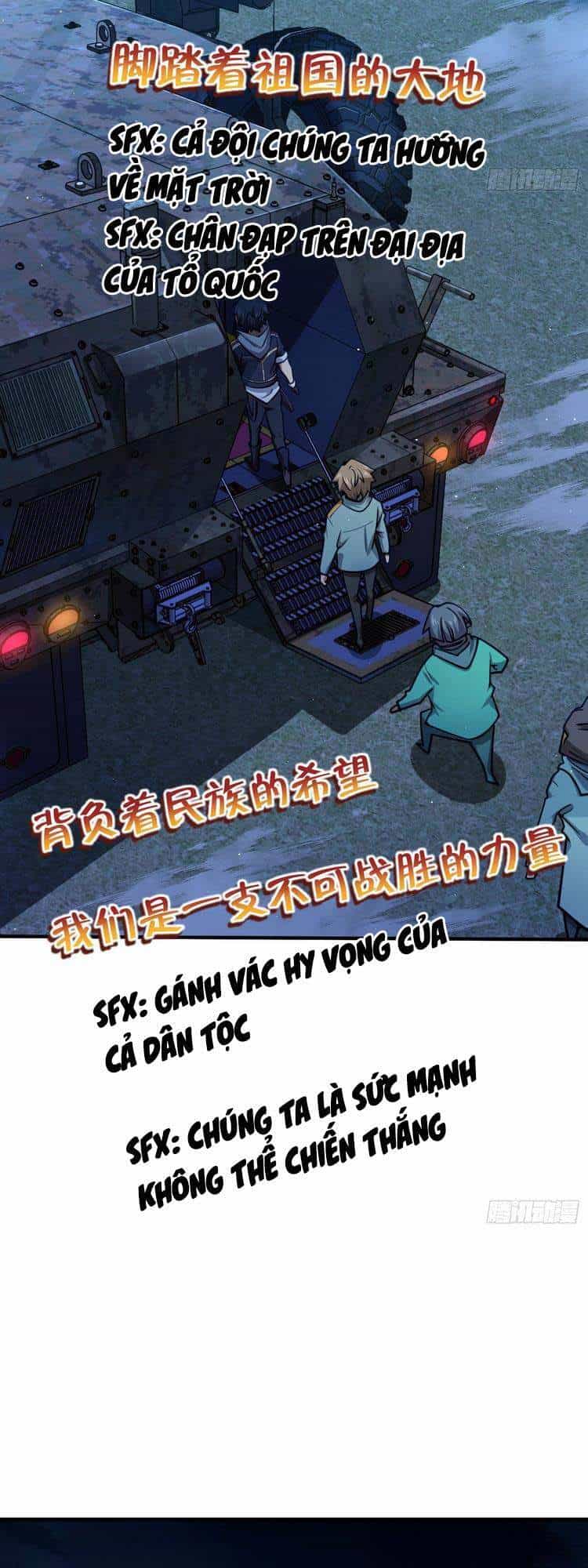 Đại Vương Tha Mạng - Chương 292 - ảnh 72