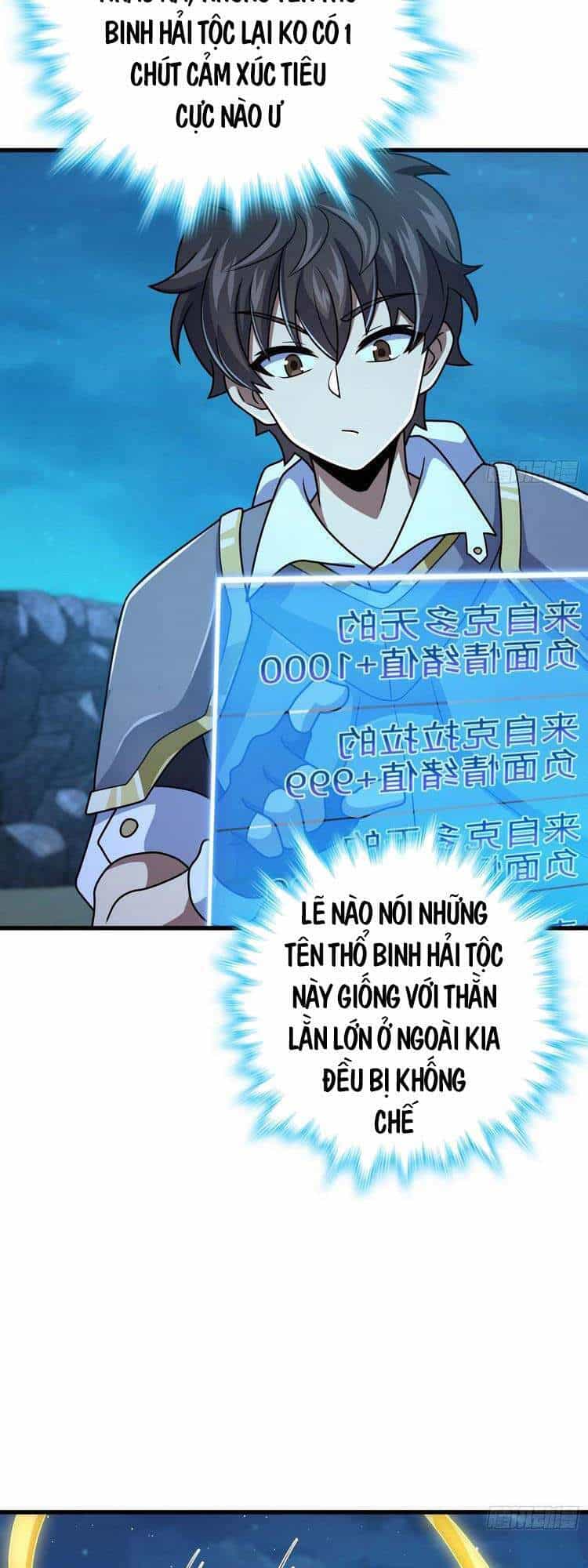 Đại Vương Tha Mạng - Chương 306 - ảnh 48
