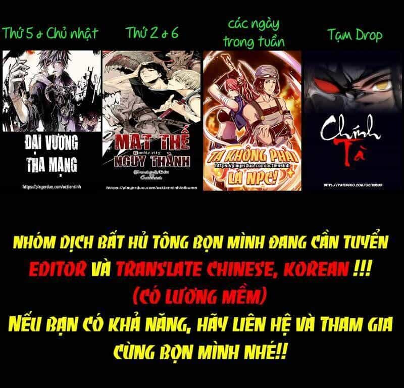 Đại Vương Tha Mạng - Chương 32 - ảnh 71