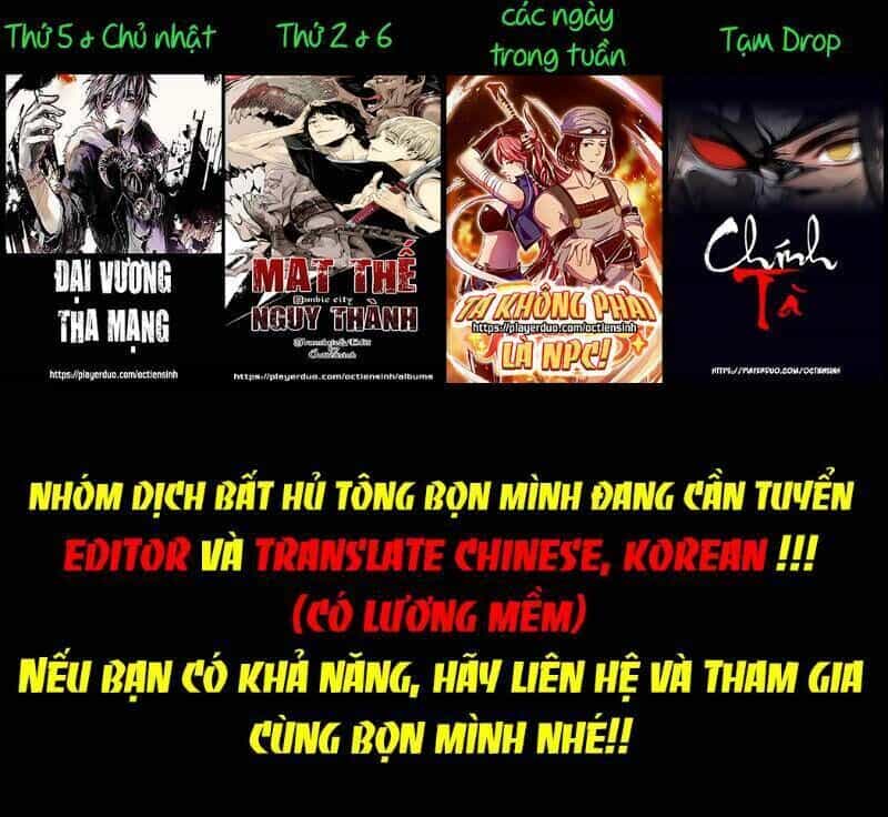Đại Vương Tha Mạng - Chương 33 - ảnh 64