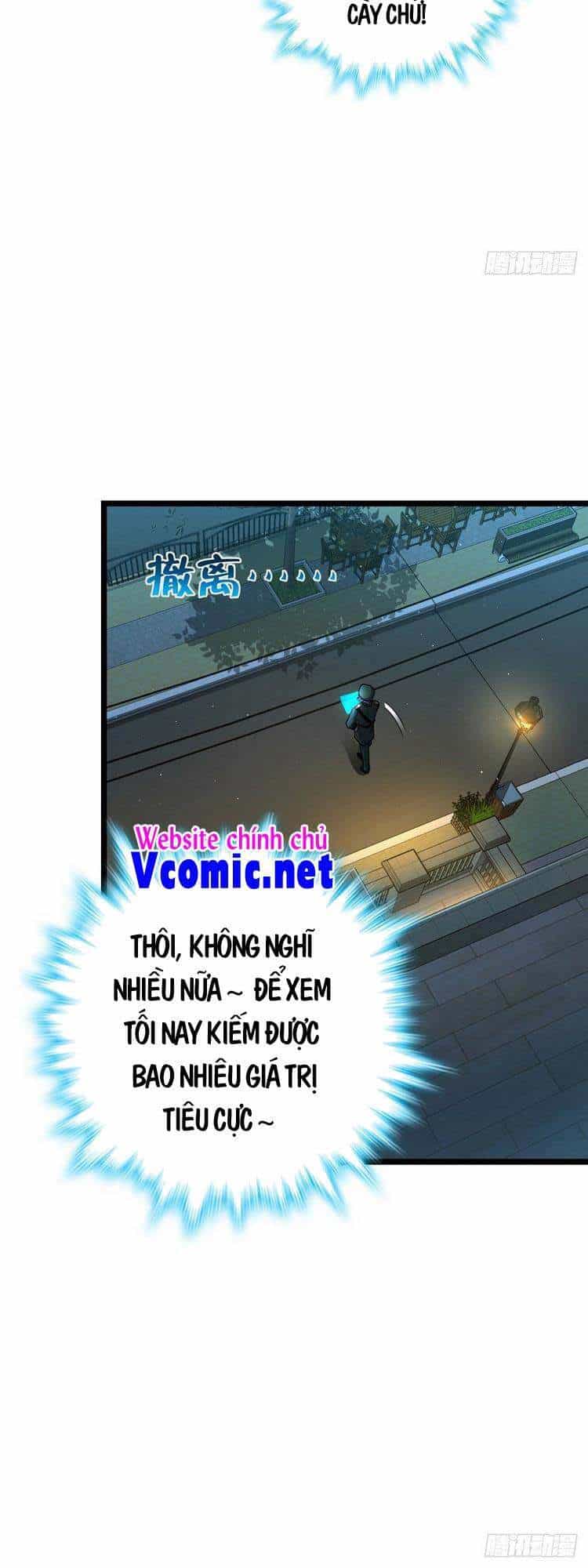 Đại Vương Tha Mạng - Chương 329 - ảnh 9