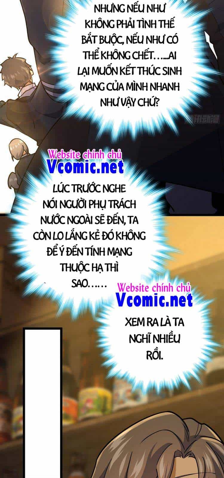 Đại Vương Tha Mạng - Chương 344 - ảnh 13
