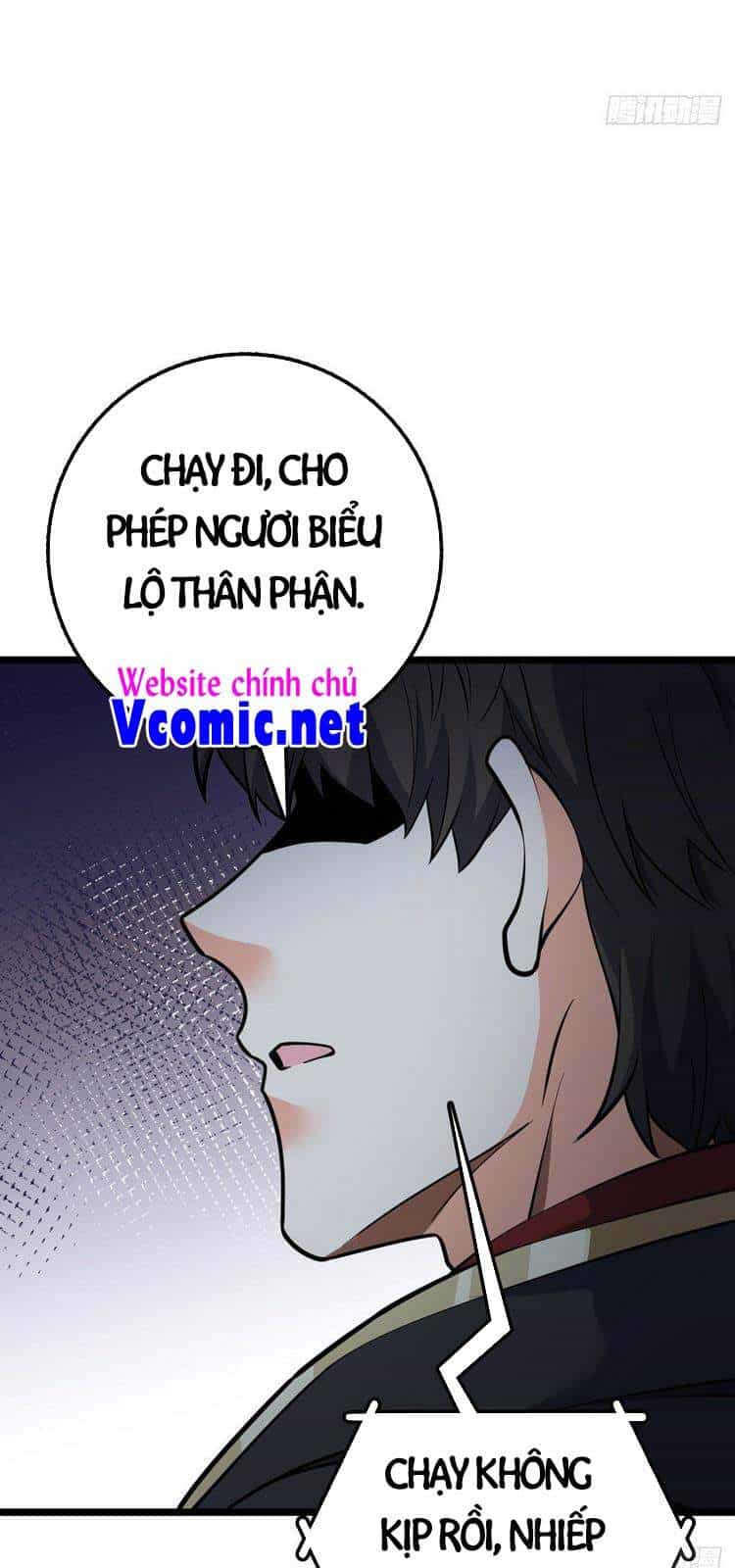 Đại Vương Tha Mạng - Chương 347 - ảnh 31