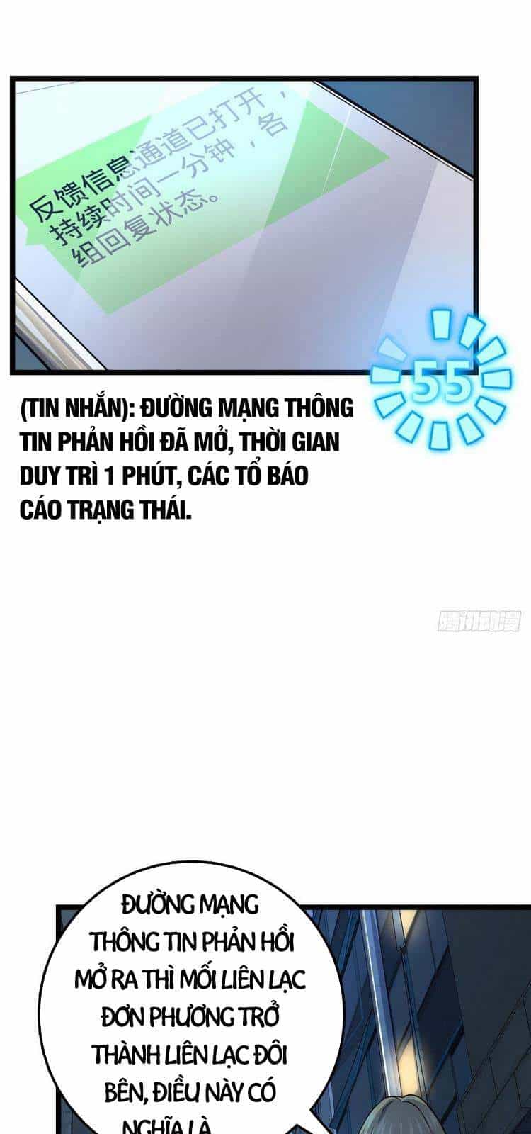Đại Vương Tha Mạng - Chương 347 - ảnh 41