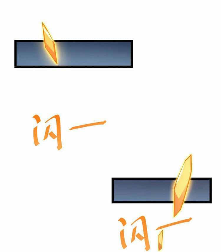 Đại Vương Tha Mạng - Chương 379 - ảnh 23