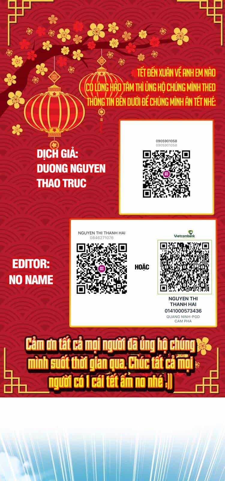 Đại Vương Tha Mạng - Chương 395 - ảnh 1