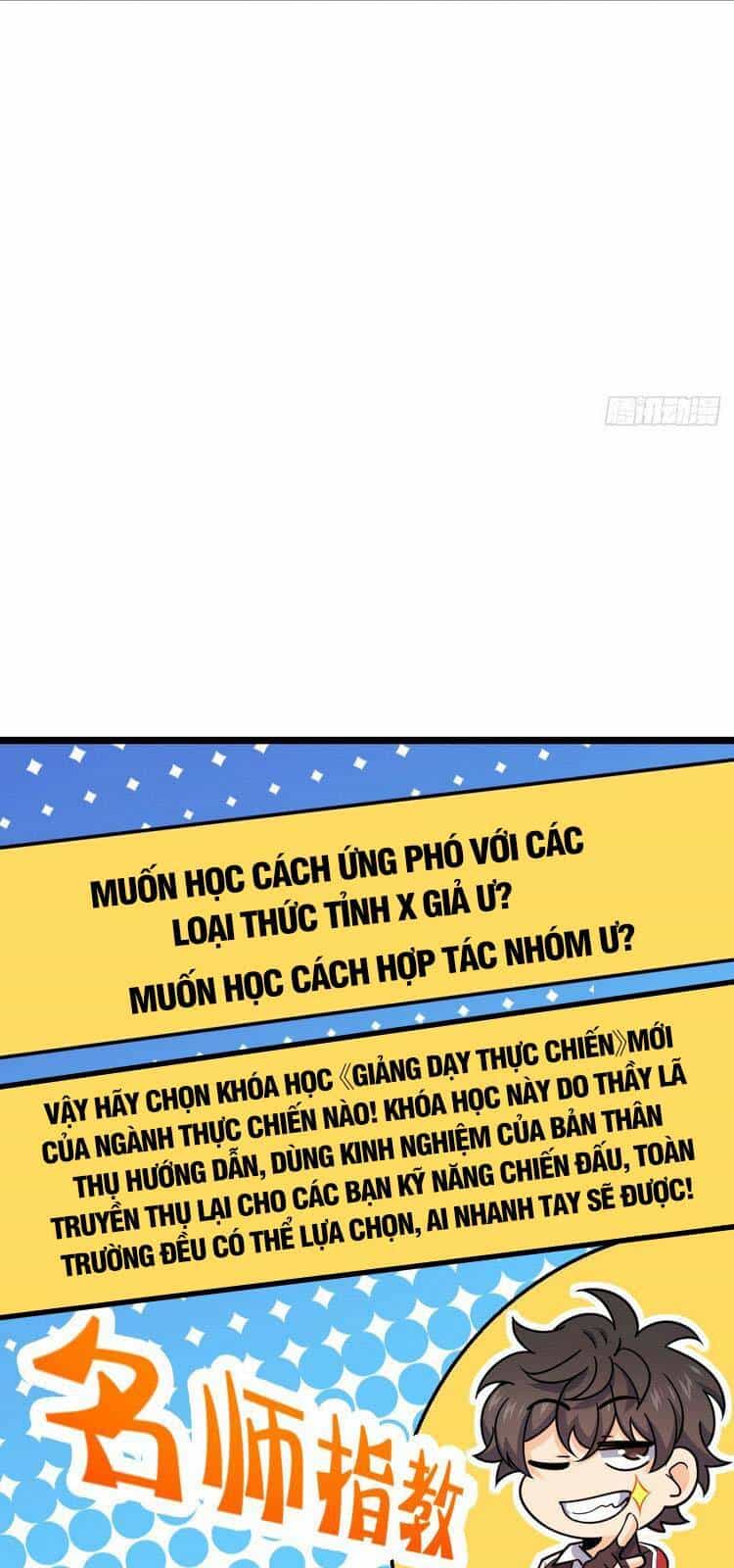 Đại Vương Tha Mạng - Chương 427 - ảnh 46