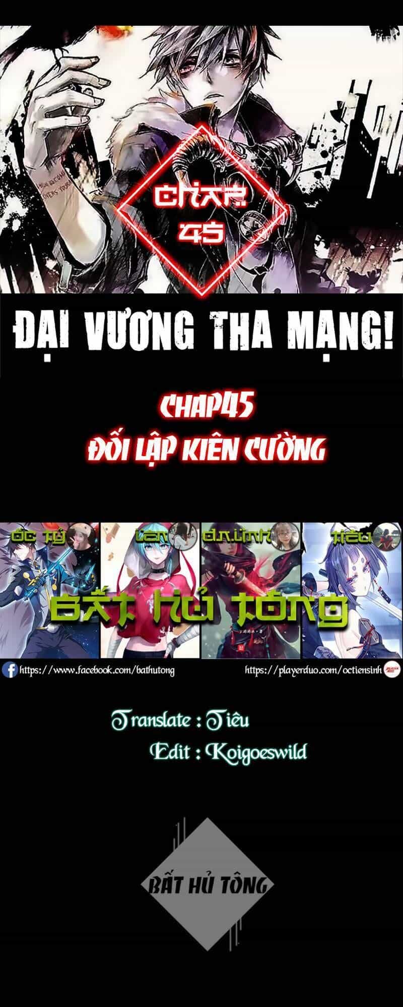 Đại Vương Tha Mạng - Chương 45 - ảnh 1
