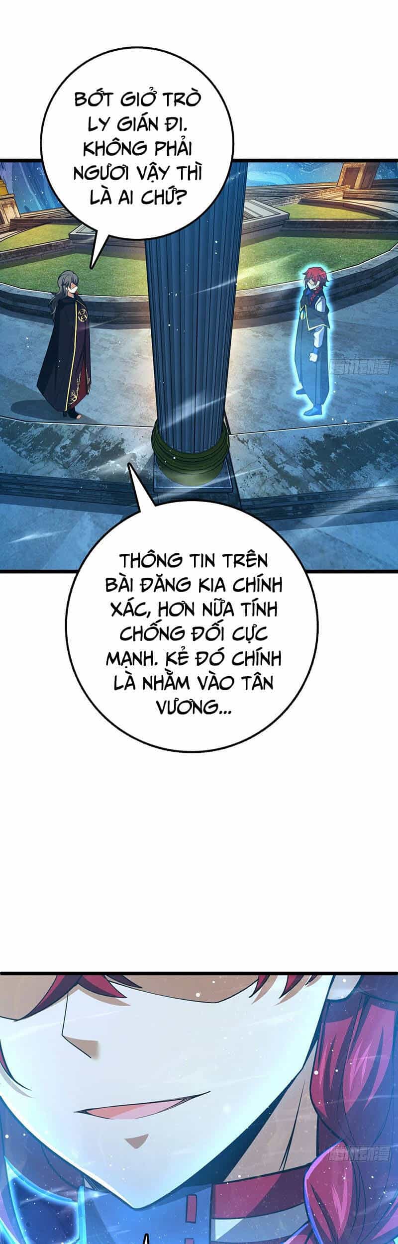 Đại Vương Tha Mạng - Chương 459 - ảnh 45