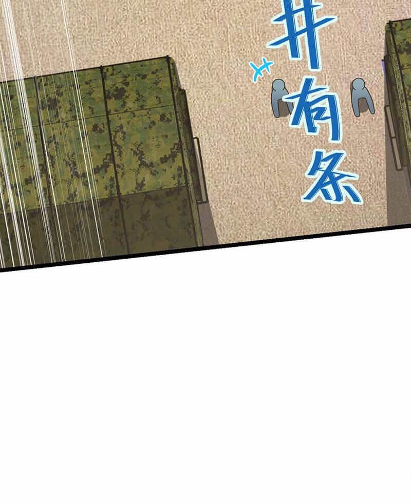 Đại Vương Tha Mạng - Chương 460 - ảnh 26