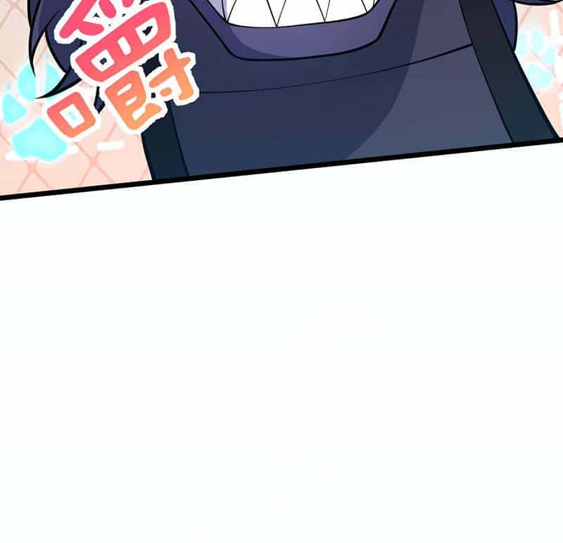 Đại Vương Tha Mạng - Chương 480 - ảnh 2