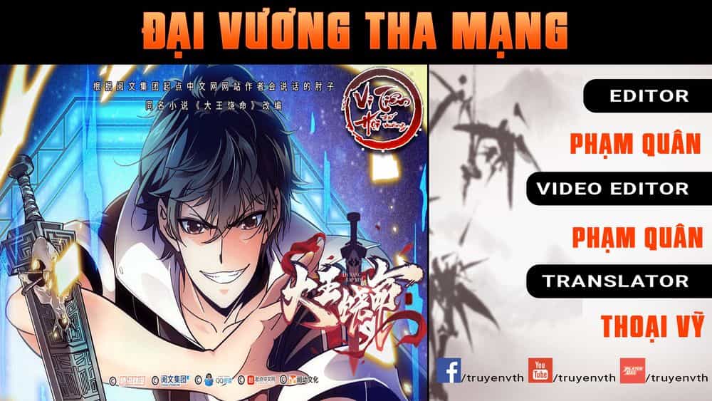 Đại Vương Tha Mạng - Chương 5 - ảnh 1