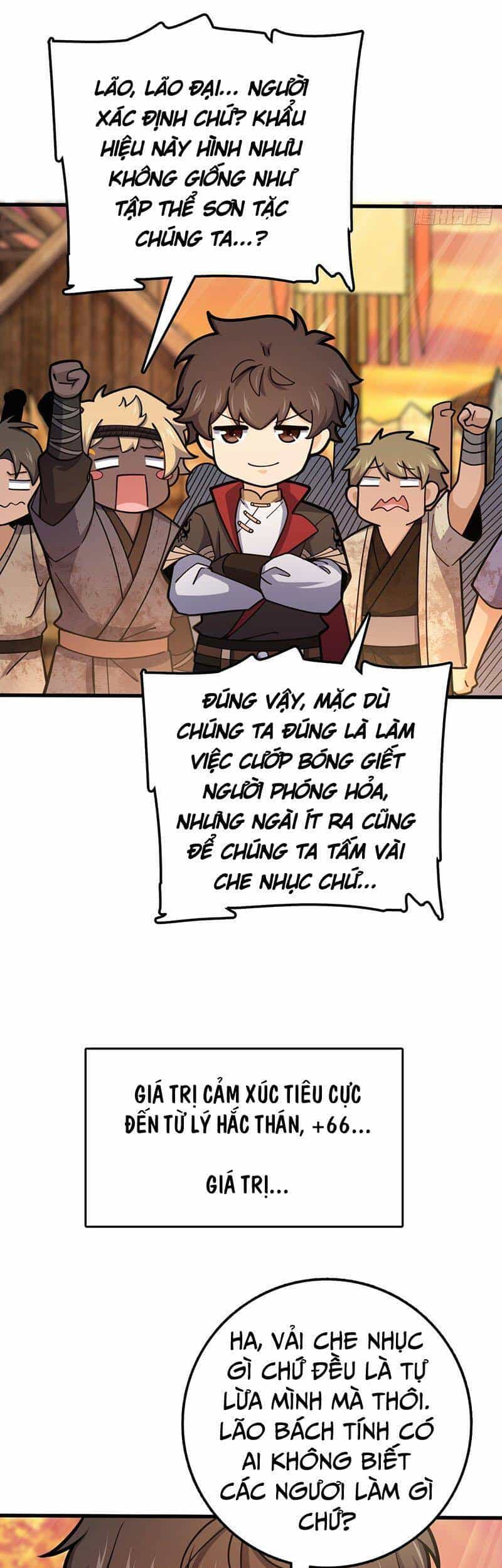 Đại Vương Tha Mạng - Chương 525 - ảnh 18