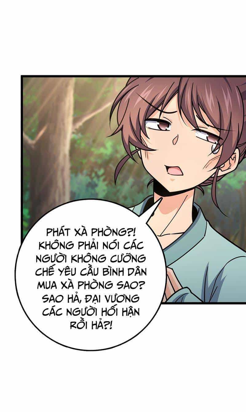 Đại Vương Tha Mạng - Chương 529 - ảnh 43