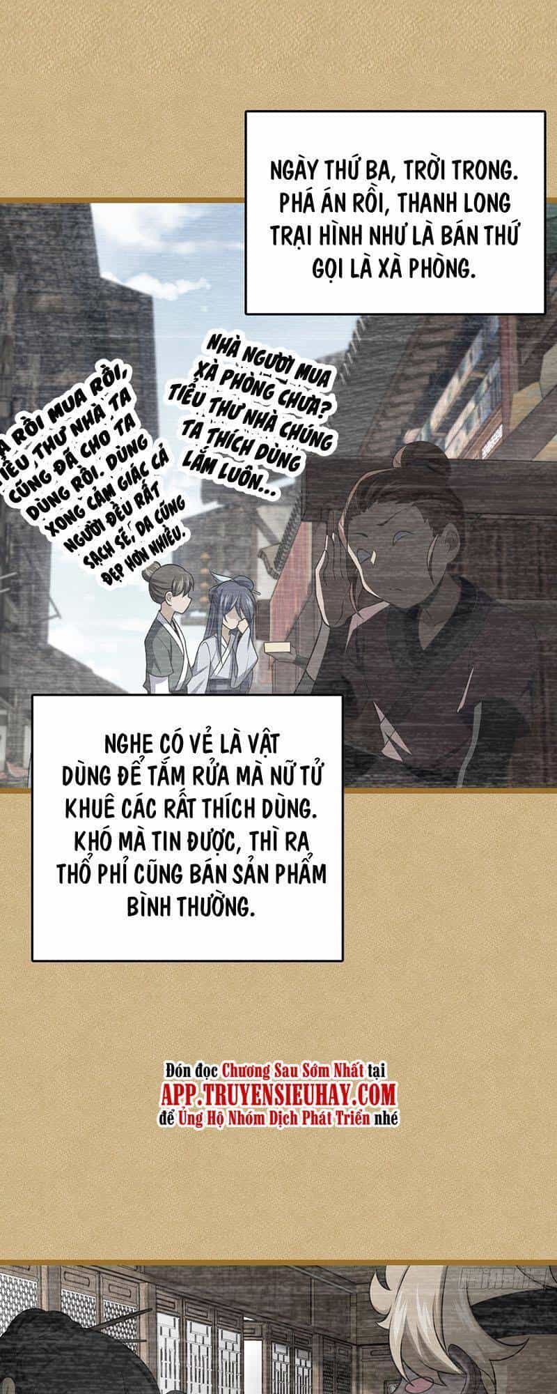 Đại Vương Tha Mạng - Chương 531 - ảnh 49