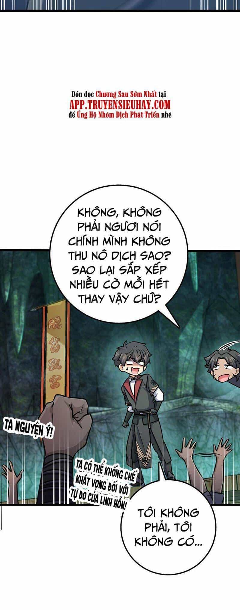 Đại Vương Tha Mạng - Chương 547 - ảnh 37