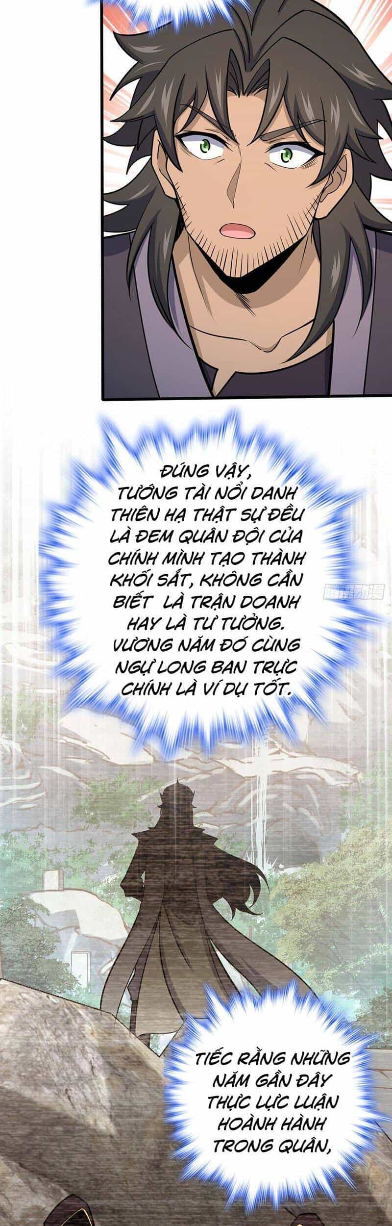 Đại Vương Tha Mạng - Chương 549 - ảnh 27