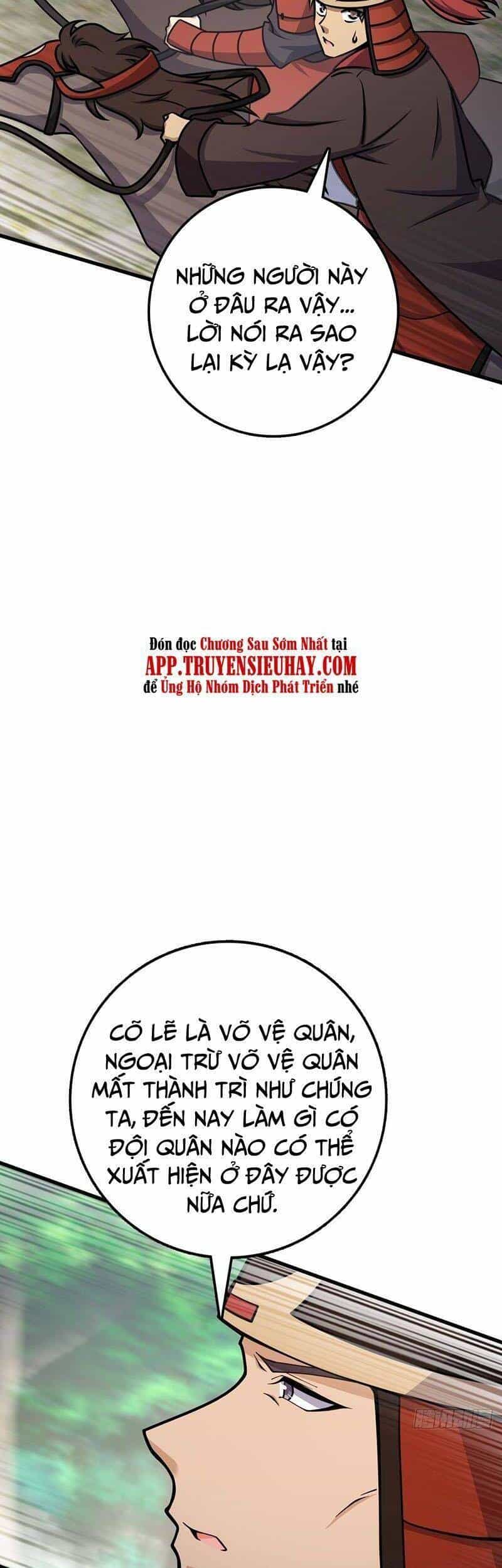 Đại Vương Tha Mạng - Chương 554 - ảnh 20
