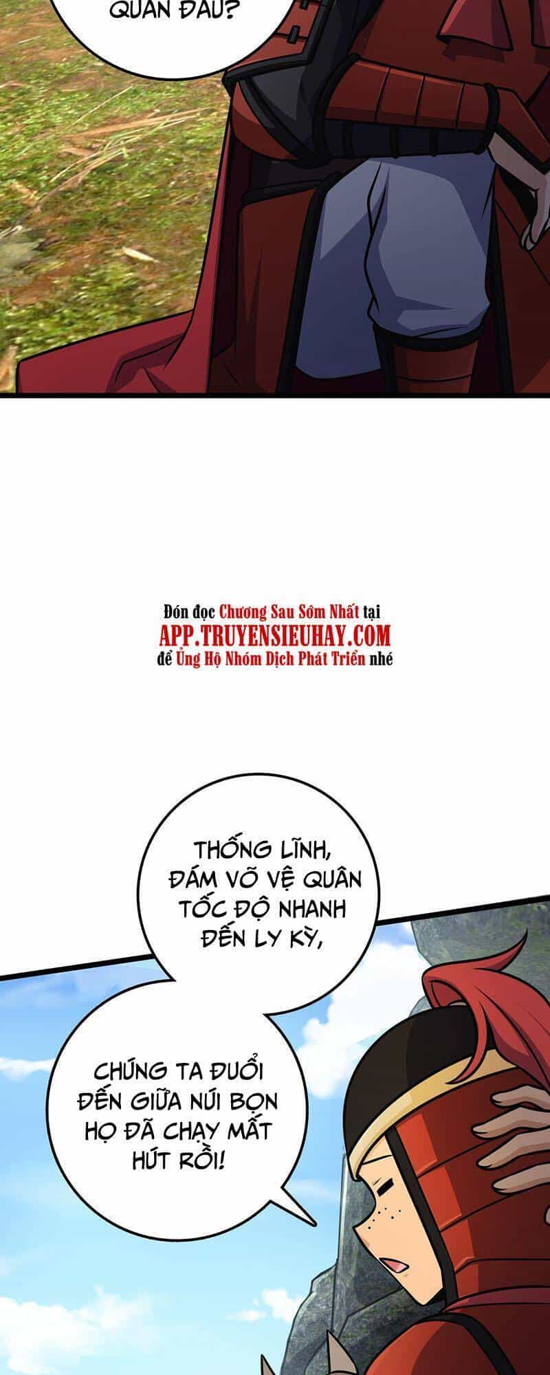 Đại Vương Tha Mạng - Chương 555 - ảnh 18