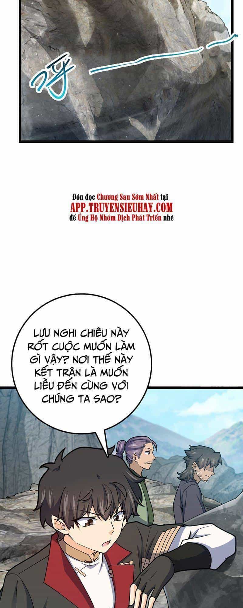 Đại Vương Tha Mạng - Chương 557 - ảnh 3