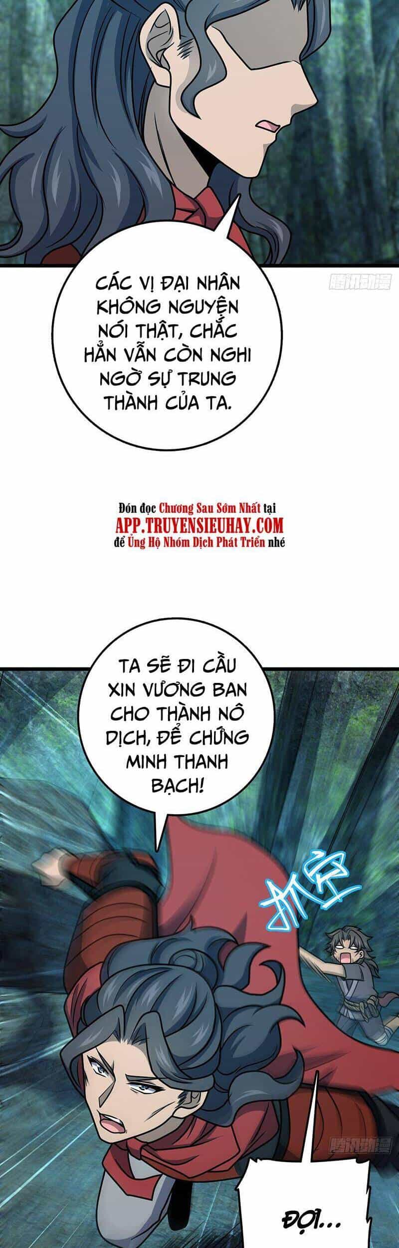 Đại Vương Tha Mạng - Chương 559 - ảnh 41