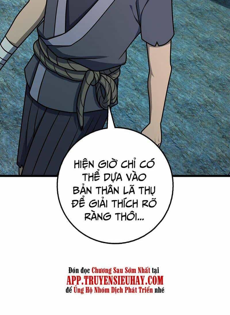 Đại Vương Tha Mạng - Chương 559 - ảnh 47
