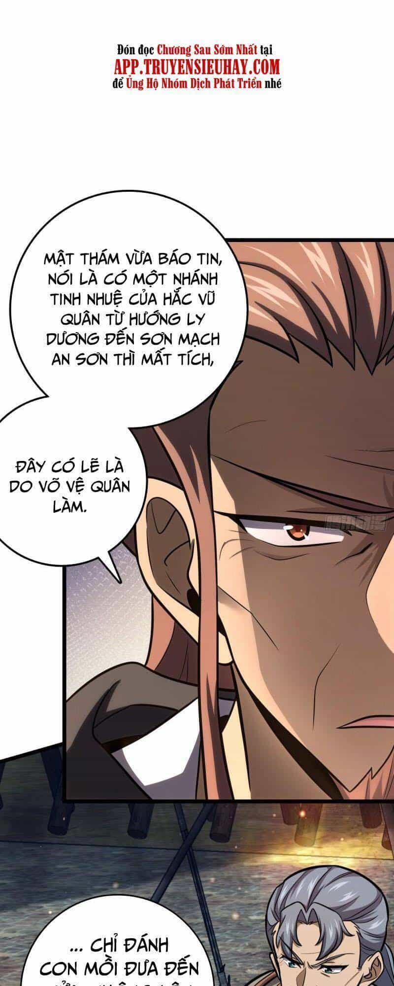 Đại Vương Tha Mạng - Chương 565 - ảnh 45