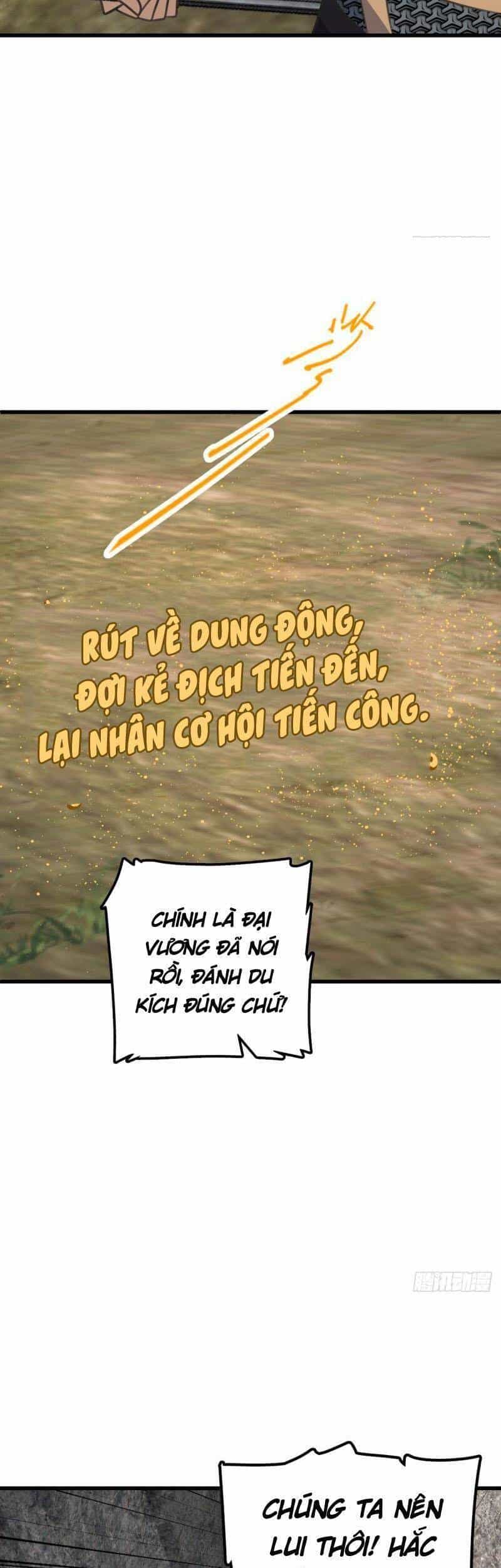 Đại Vương Tha Mạng - Chương 571 - ảnh 33