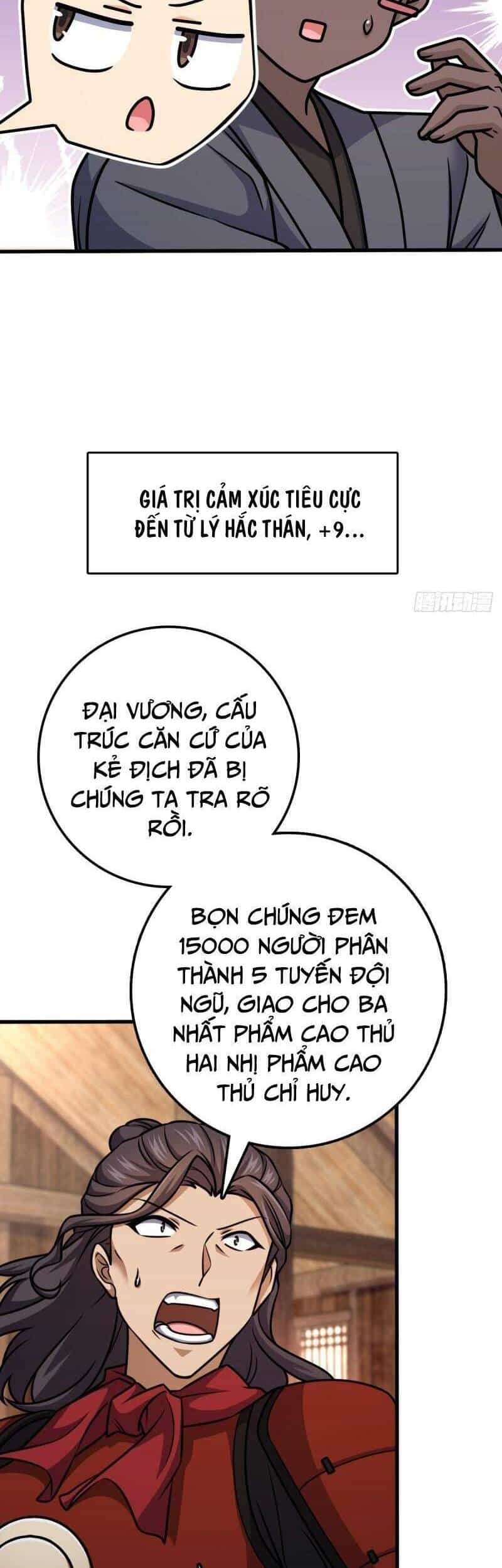 Đại Vương Tha Mạng - Chương 572 - ảnh 38