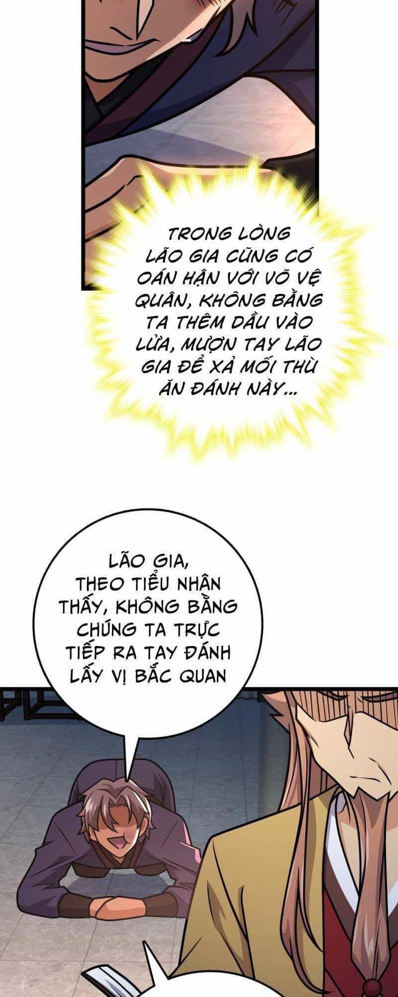Đại Vương Tha Mạng - Chương 576 - ảnh 25