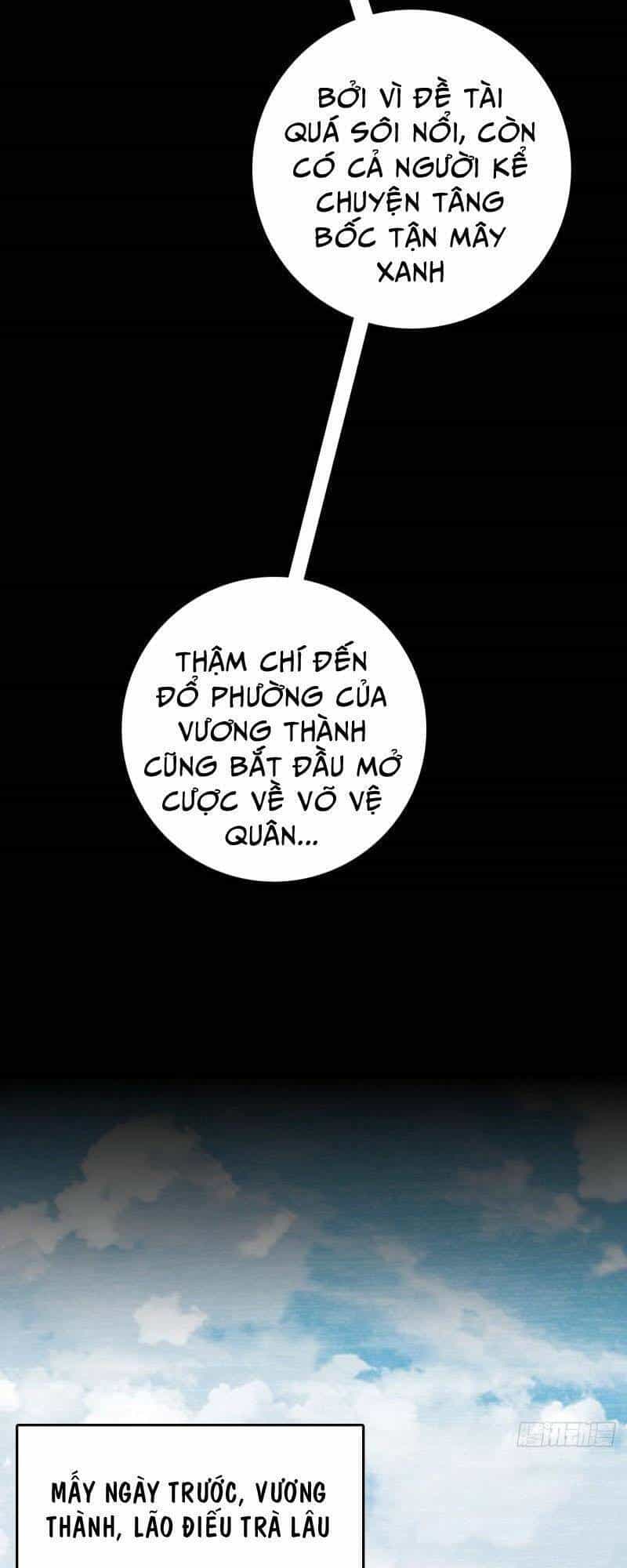 Đại Vương Tha Mạng - Chương 576 - ảnh 48