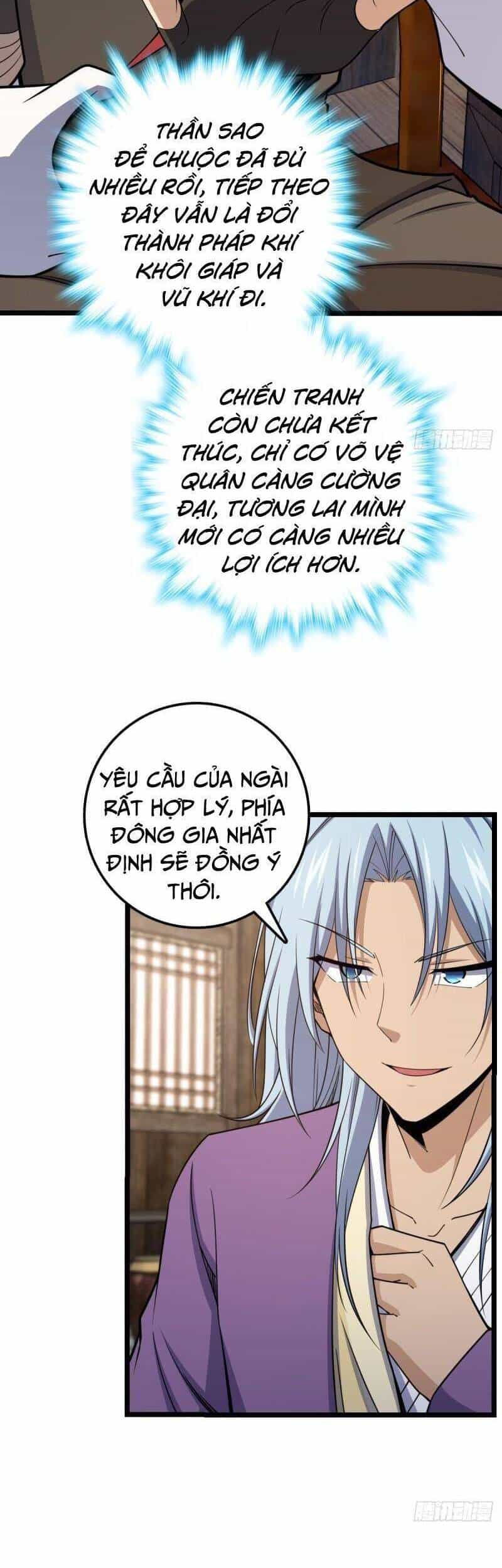 Đại Vương Tha Mạng - Chương 578 - ảnh 11