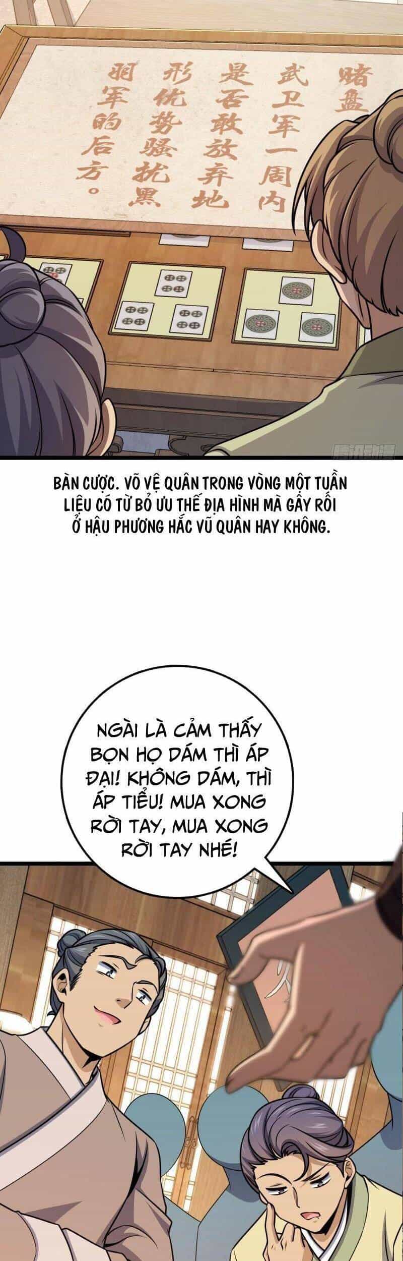Đại Vương Tha Mạng - Chương 578 - ảnh 29