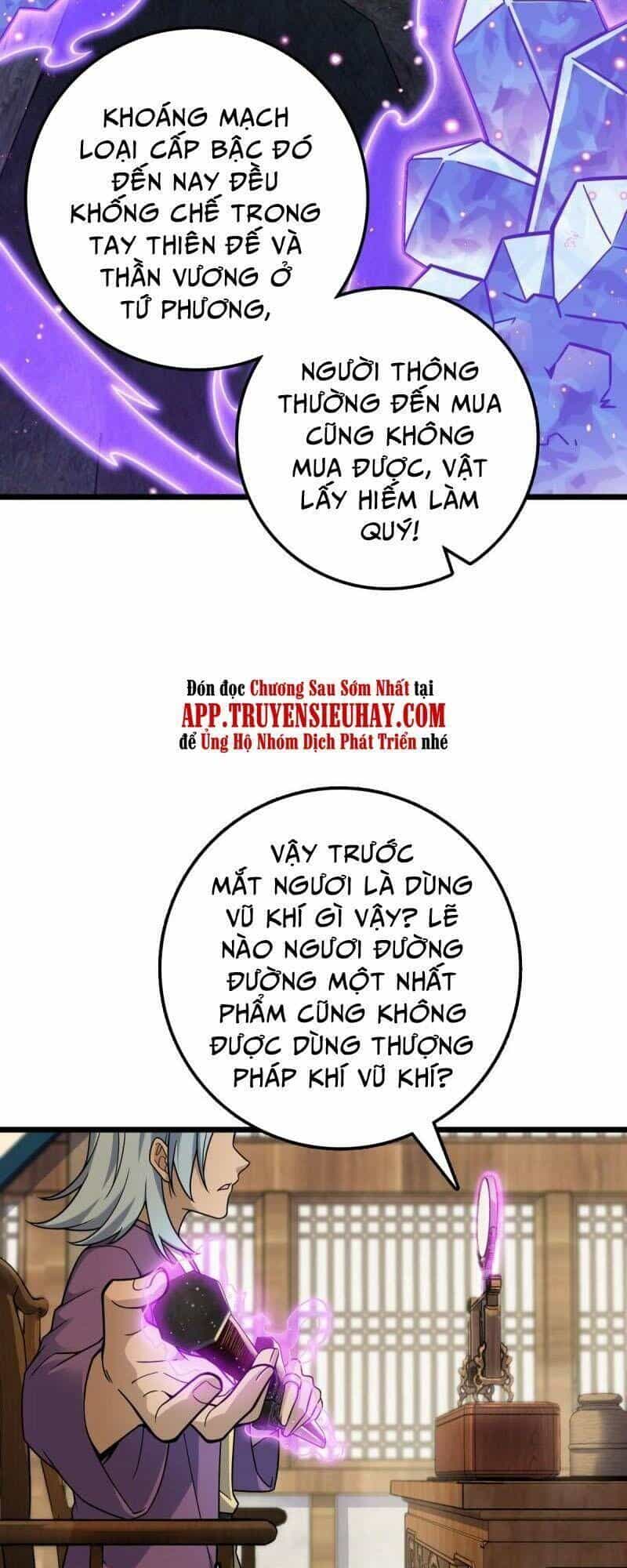 Đại Vương Tha Mạng - Chương 579 - ảnh 11