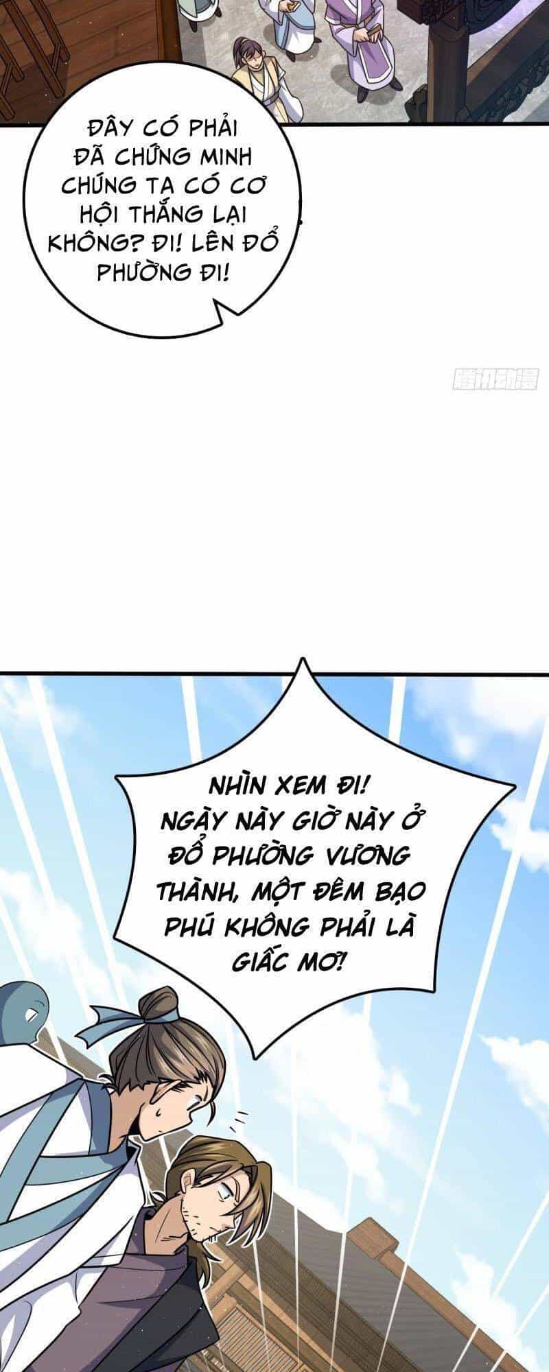 Đại Vương Tha Mạng - Chương 580 - ảnh 38