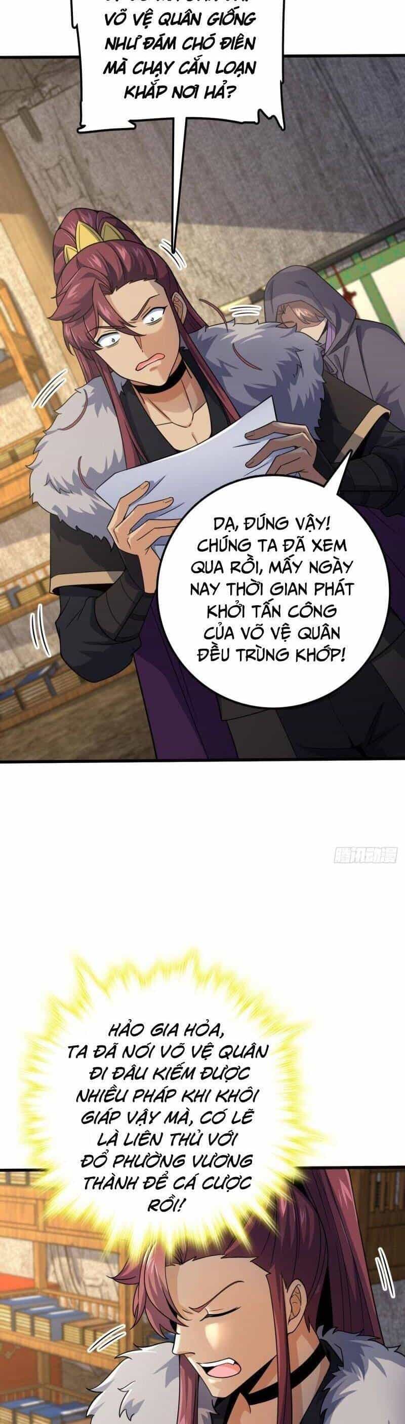 Đại Vương Tha Mạng - Chương 581 - ảnh 18